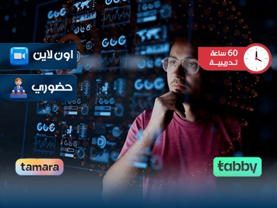 الدبلوم التدريبي في برمجة خطوط الانتاج الصناعية